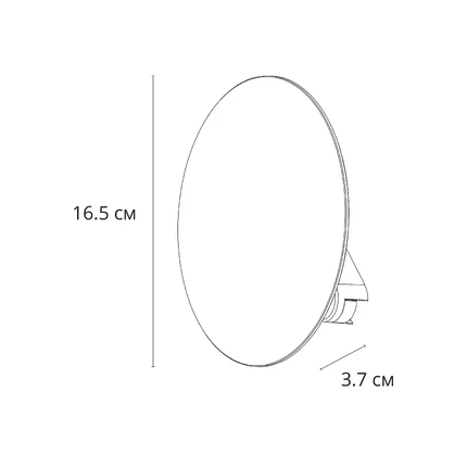 A6163PL-1WH
